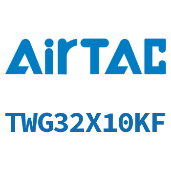 Airtac 阻挡气缸-TWG32X10KF