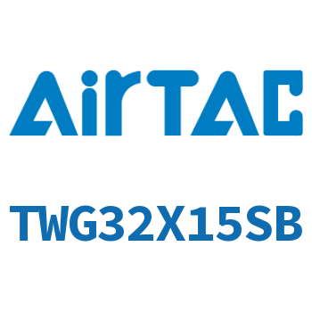 Airtac 阻挡气缸-TWG32X15SB