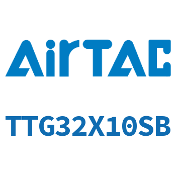 Airtac 阻挡气缸-TTG32X10SB