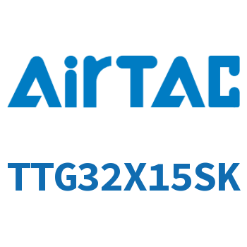 Airtac 阻挡气缸-TTG32X15SK