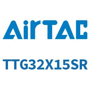 Airtac 阻挡气缸-TTG32X15SR