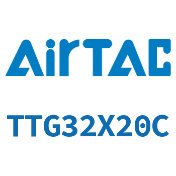 Airtac 阻挡气缸-TTG32X20C