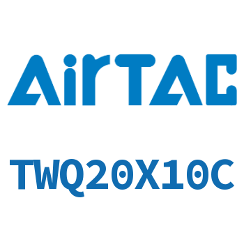 Airtac 阻挡气缸-TWQ20X10C