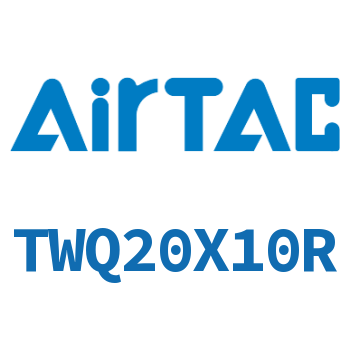 Airtac 阻挡气缸-TWQ20X10R