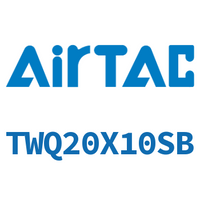 Airtac 阻挡气缸-TWQ20X10SB