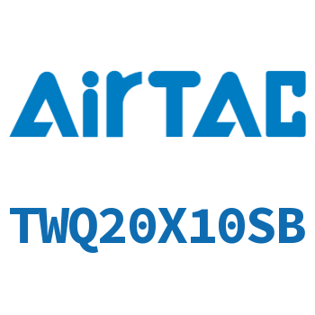 Airtac 阻挡气缸-TWQ20X10SB