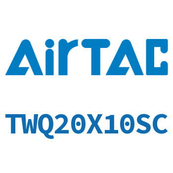 Airtac 阻挡气缸-TWQ20X10SC