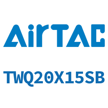 Airtac 阻挡气缸-TWQ20X15SB