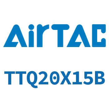 Airtac 阻挡气缸-TTQ20X15B
