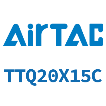 Airtac 阻挡气缸-TTQ20X15C