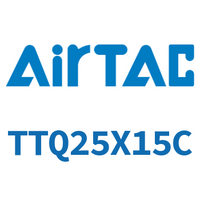 Airtac 阻挡气缸-TTQ25X15C