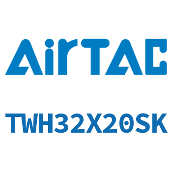 Airtac 阻挡气缸-TWH32X20SK