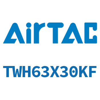 Airtac 阻挡气缸-TWH63X30KF