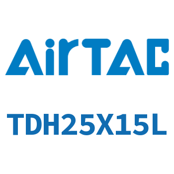 Airtac 阻挡气缸-TDH25X15L
