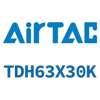Airtac 阻挡气缸-TDH63X30K