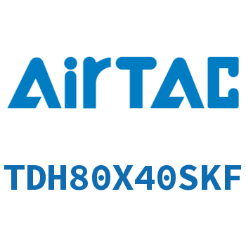 Airtac 阻挡气缸-TDH80X40SKF