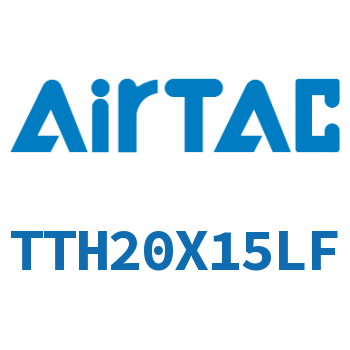 Airtac 阻挡气缸-TTH20X15LF