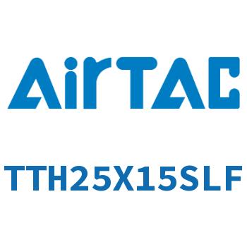 Airtac 阻挡气缸-TTH25X15SLF