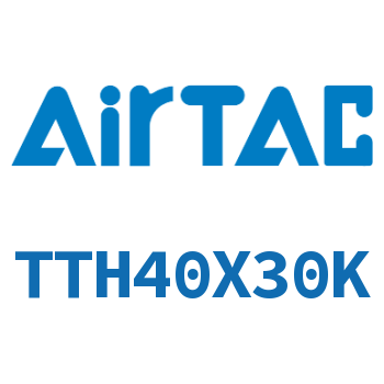 Airtac 阻挡气缸-TTH40X30K