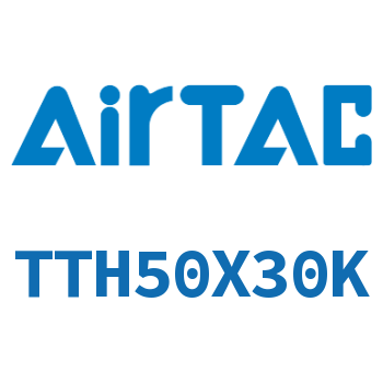 Airtac 阻挡气缸-TTH50X30K