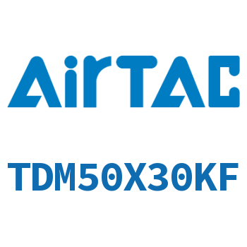 Airtac 阻挡气缸-TDM50X30KF