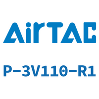 Airtac 修理包-P-3V110-R1