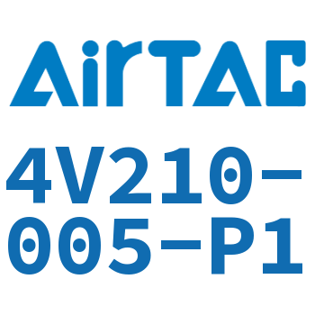 Airtac 端子-4V210-005-P1