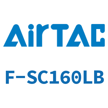Airtac 轴向固定架成品包-F-SC160LB
