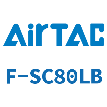 Airtac 轴向固定架成品包-F-SC80LB