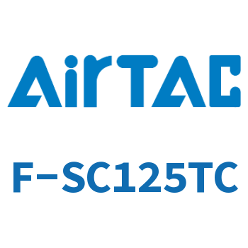 Airtac 中间耳轴支架-F-SC125TC