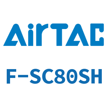 Airtac 传感器固定座成品包-F-SC80SH