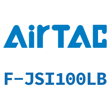 Airtac 轴向固定架成品包-F-JSI100LB