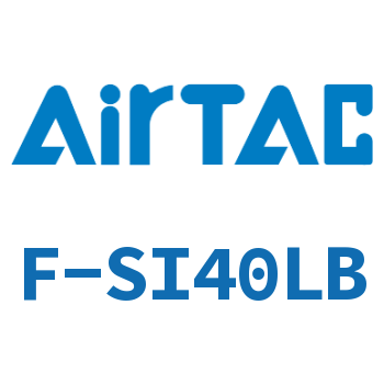 Airtac 轴向固定架成品包-F-SI40LB
