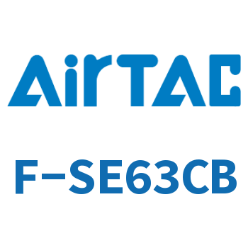 Airtac 双耳固定架成品包-F-SE63CB