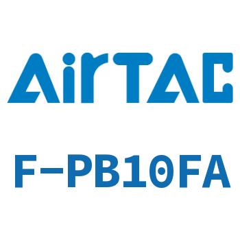 Airtac 前法兰固定板成品包-F-PB10FA