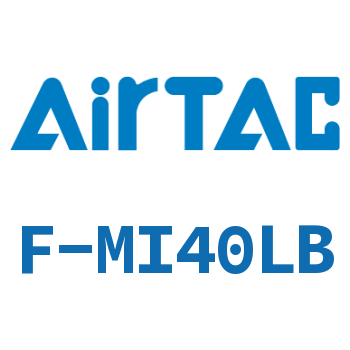 Airtac 轴向固定架成品包-F-MI40LB