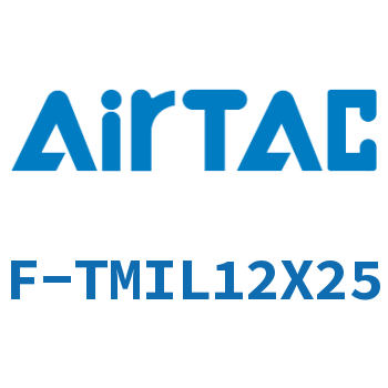 Airtac 导向架成品包-F-TMIL12X25