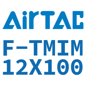Airtac 导向架成品包-F-TMIM12X100