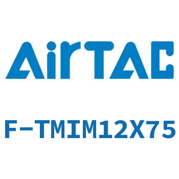 Airtac 导向架成品包-F-TMIM12X75