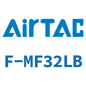 Airtac 轴向固定架成品包-F-MF32LB