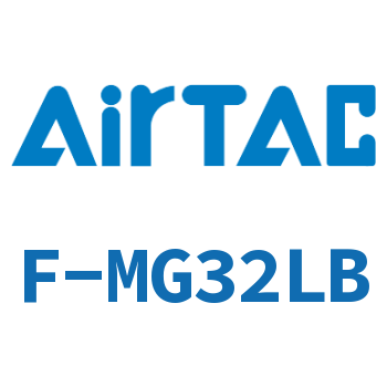 Airtac 轴向固定架成品包-F-MG32LB
