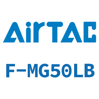 Airtac 轴向固定架成品包-F-MG50LB