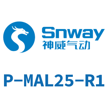 Airtac 修理包-P-MAL25-R1