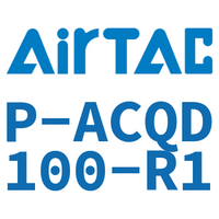 Airtac 修理包-P-ACQD100-R1