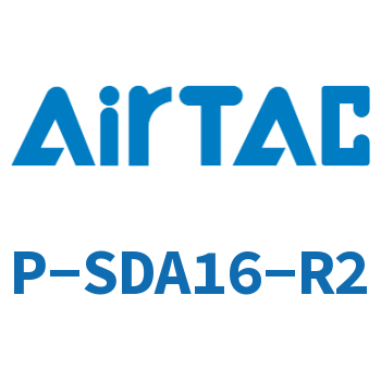 Airtac 修理包-P-SDA16-R2