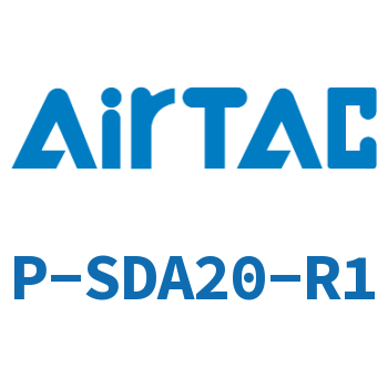 Airtac 修理包-P-SDA20-R1
