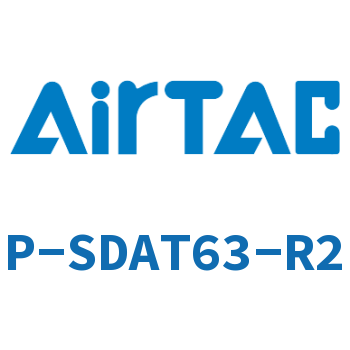 Airtac 修理包-P-SDAT63-R2