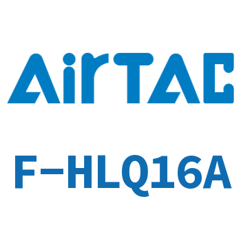 Airtac 前后端附行程调整螺丝成品包-F-HLQ16A
