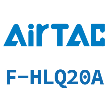 Airtac 前后端附行程调整螺丝成品包-F-HLQ20A