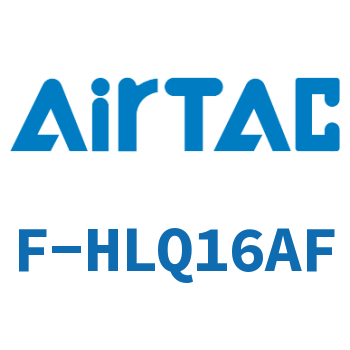 Airtac 后退端附行程调整螺丝成品包-F-HLQ16AF